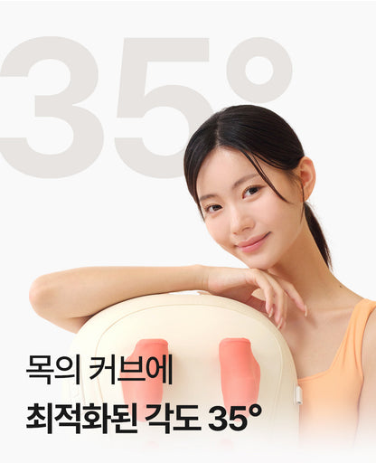 [SPAR] - Pillow Massager PRO V2 (Neck & Shoulder Massager)