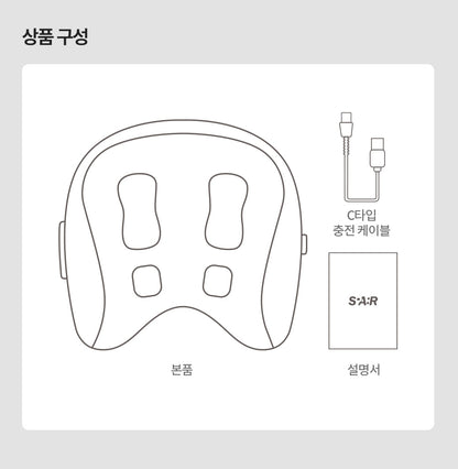 [SPAR] - Pillow Massager PRO V2 (Neck & Shoulder Massager)