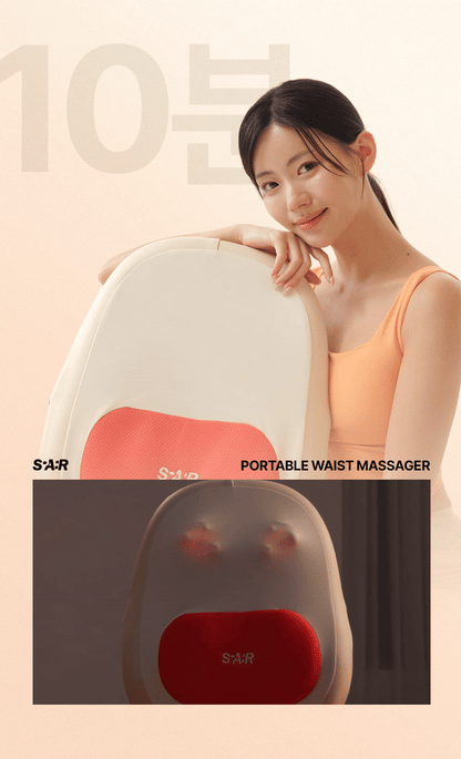 [SPAR] - Portable Waist Massager