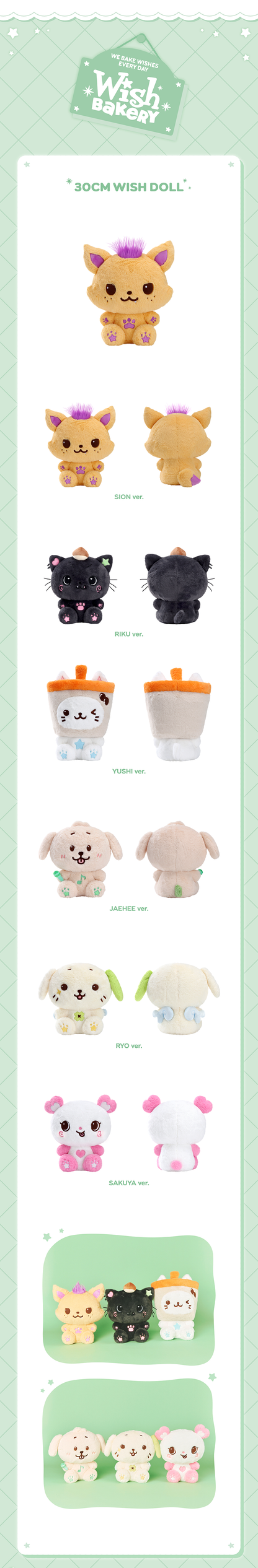 NCT WISH - 2026 Pop-Up 'WISH BAKERY' 30cm Wish Doll
