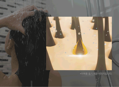 COSMÖD:LAB - Exsolute Treatment