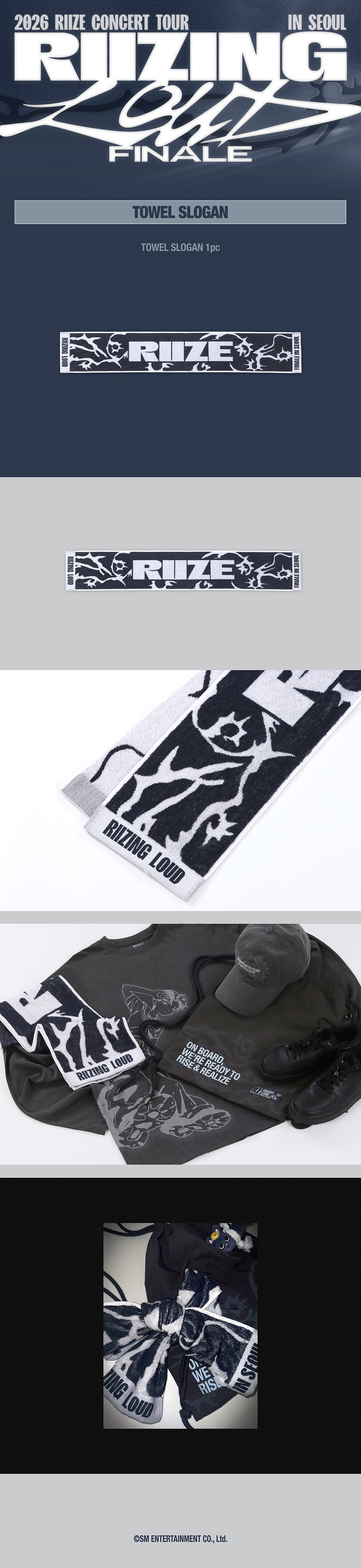 RIIZE - RIIZING LOUD Finale in Seoul Towel Slogan (Pre-Order)
