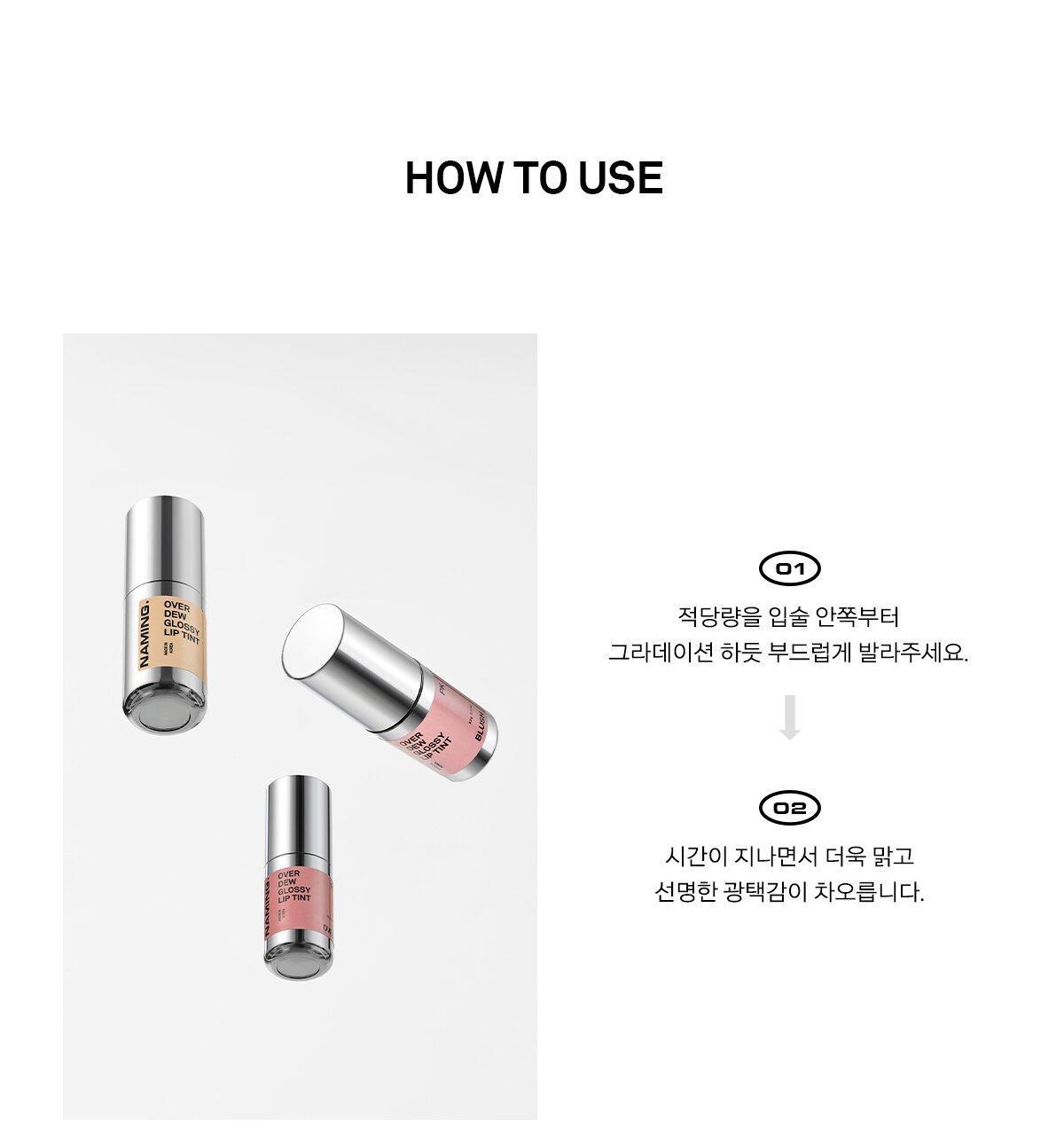 NAMING - Over Dew Glossy Lip Tint (16 Colors) (Pokémon Collaboration)