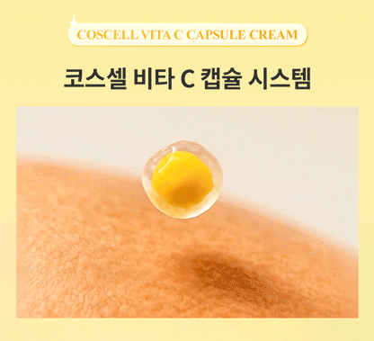COSCELL - Vita C Cream