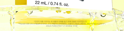 Anua - Mask Pack 5+1 (K-POP DEMON HUNTERS Collaboration)