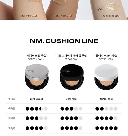 NAMING - Layered Fit Cushion + Refill (Pokémon Collaboration)