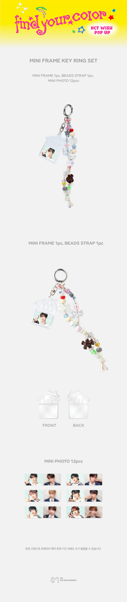 NCT WISH - FIND YOUR COLOR Mini Frame Key Ring Set [PRE-ORDER]