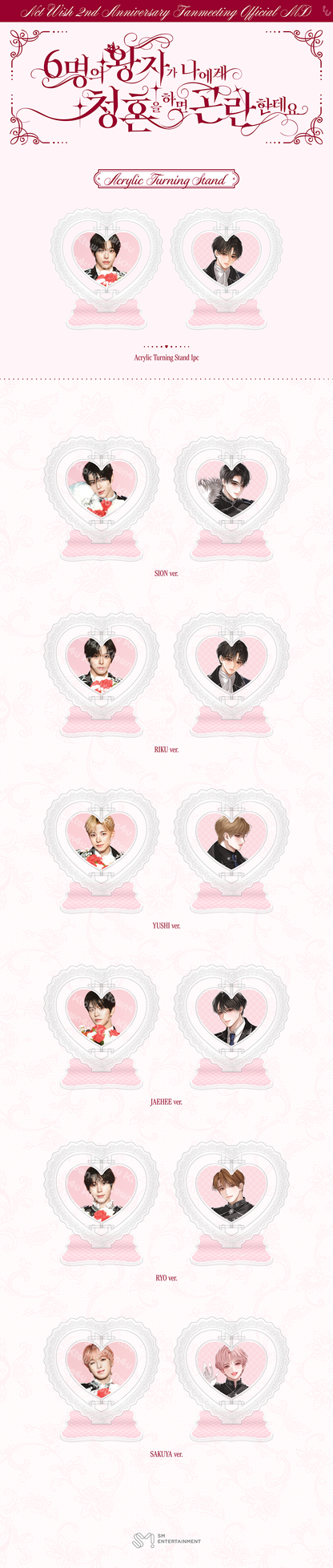 NCT WISH - 2nd Anniversary Fanmeeting Acrylic Turning Stand
