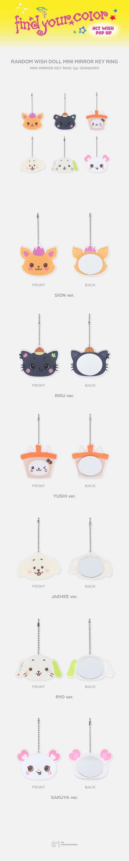 NCT WISH - FIND YOUR COLOR Random Wish Doll Mini Mirror Key Ring [PRE-ORDER]