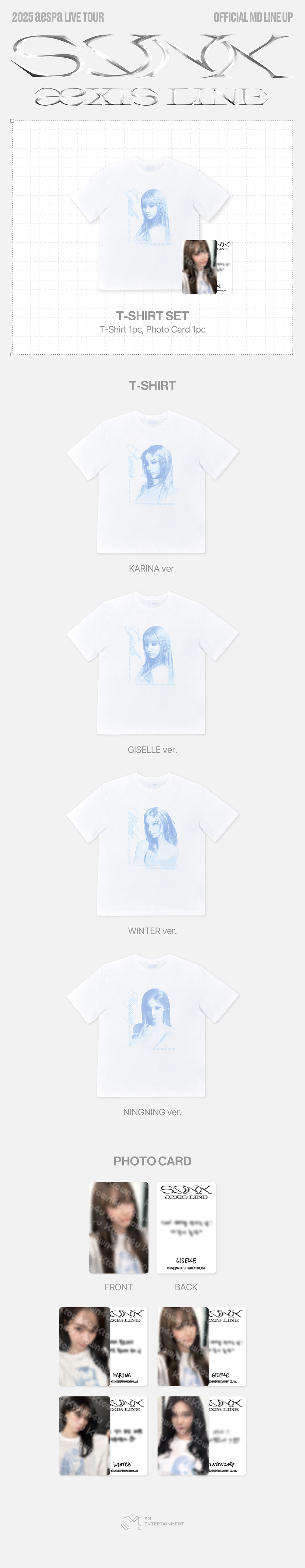 aespa - [SYNK : aeXIS LINE] T-Shirt Set [PRE-ORDER]
