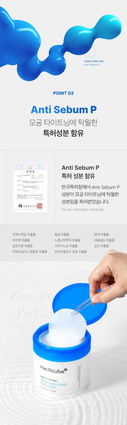 MEDICUBE - Toner Pad (Crayon Shin-chan Edition)